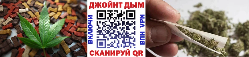 Еда ТГК конопля  закладка  Лиски 