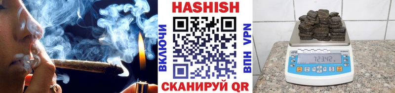 площадка наркотические препараты  Лиски  ГАШ ice o lator  блэк спрут ONION 