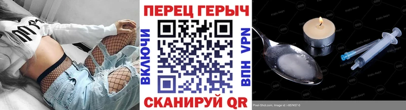 продажа наркотиков  Лиски  ГЕРОИН афганец 