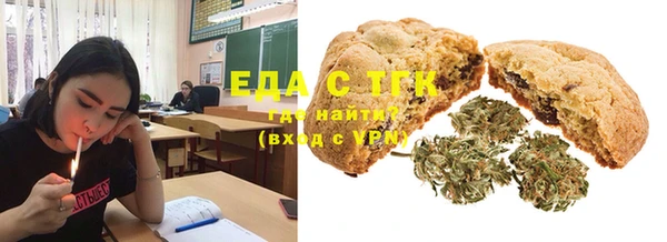 стаф Лабытнанги