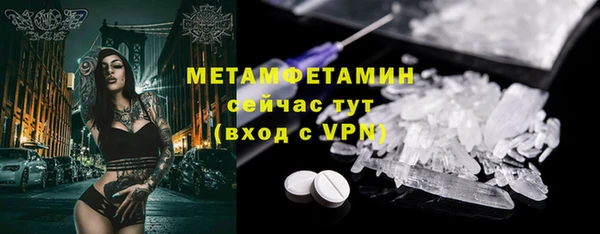 jwh Липки
