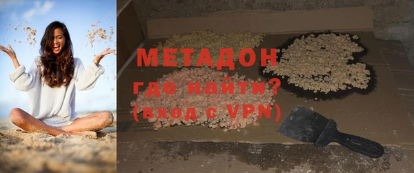 альфа пвп Лиски