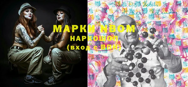 альфа пвп Лиски