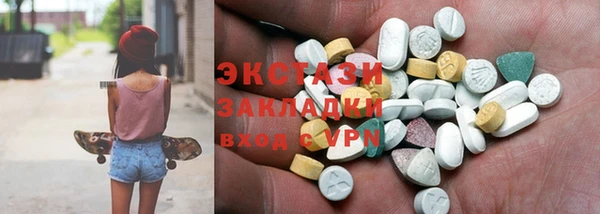 альфа пвп Лиски