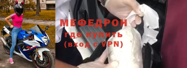 ПСИЛОЦИБИНОВЫЕ ГРИБЫ Лихославль