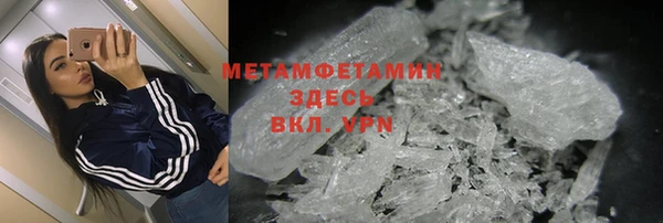 jwh Липки