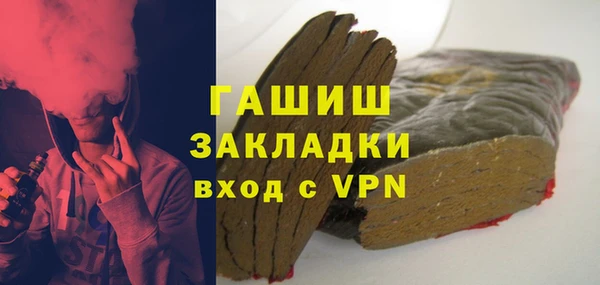 альфа пвп Лиски