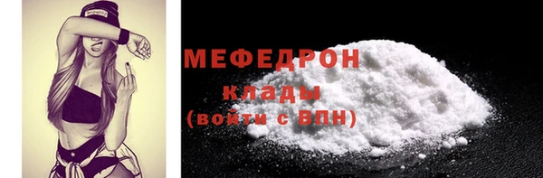 ПСИЛОЦИБИНОВЫЕ ГРИБЫ Лихославль
