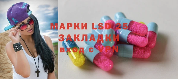 альфа пвп Лиски