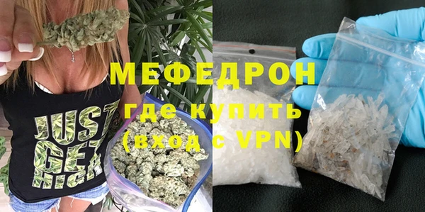 ПСИЛОЦИБИНОВЫЕ ГРИБЫ Лихославль