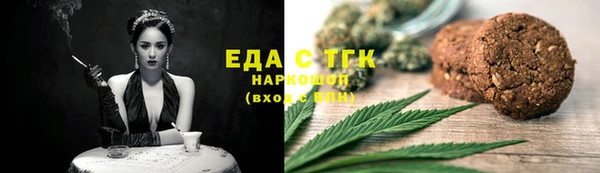 альфа пвп Лиски