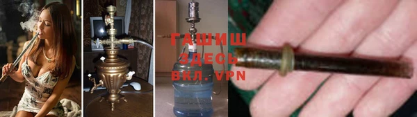 альфа пвп Лиски