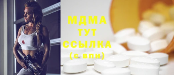 альфа пвп Лиски