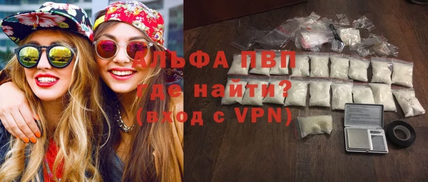 jwh Липки