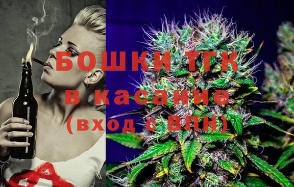 каннабис Туринск