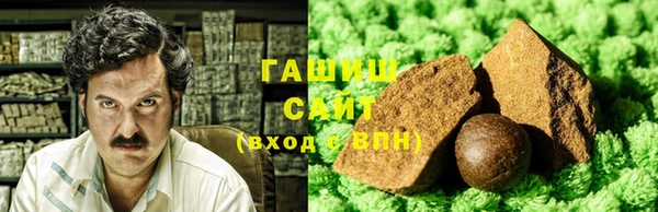 альфа пвп Лиски