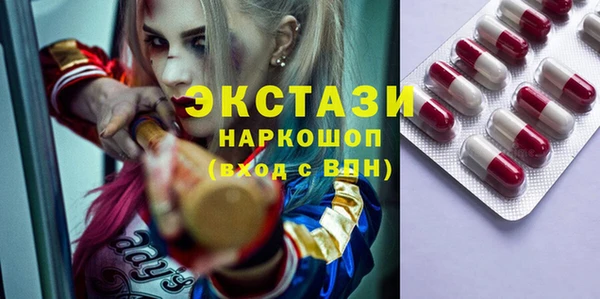 альфа пвп Лиски