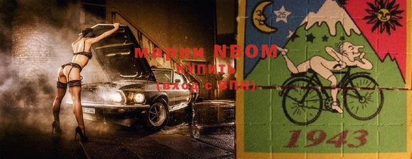 ПСИЛОЦИБИНОВЫЕ ГРИБЫ Лихославль