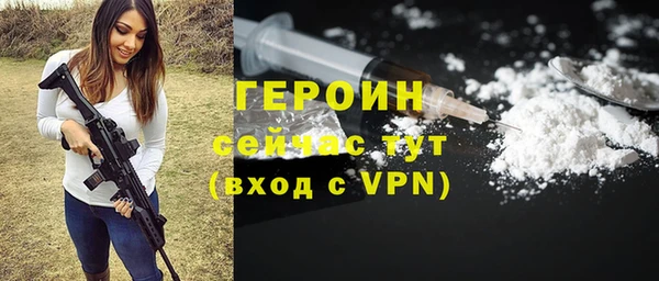 ПСИЛОЦИБИНОВЫЕ ГРИБЫ Лихославль