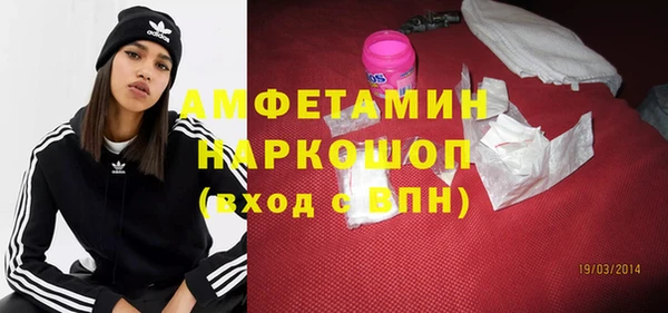 jwh Липки