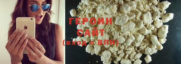 ПСИЛОЦИБИНОВЫЕ ГРИБЫ Лихославль
