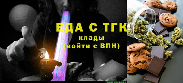 jwh Липки