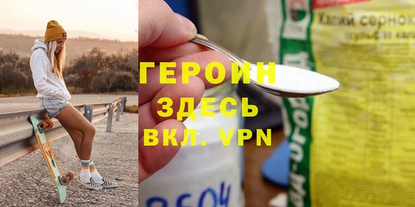 jwh Липки
