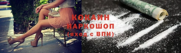 jwh Липки