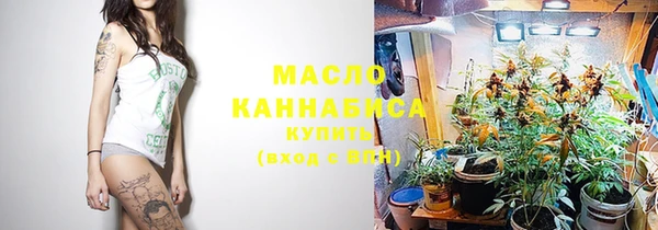 альфа пвп Лиски
