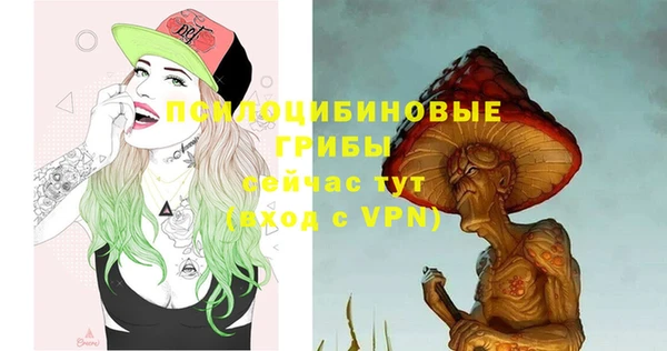 jwh Липки
