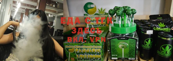 альфа пвп Лиски