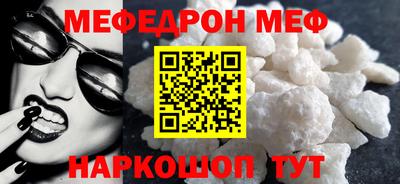 дистиллят марихуана Анжеро-Судженск