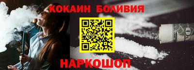 дистиллят марихуана Анжеро-Судженск