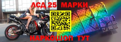 герыч Анапа