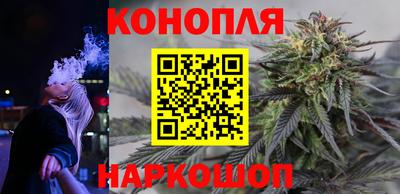 прущая мука Ангарск