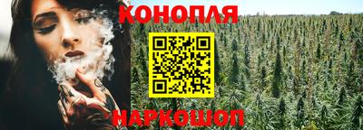 дистиллят марихуана Анжеро-Судженск
