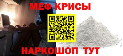 дистиллят марихуана Анжеро-Судженск