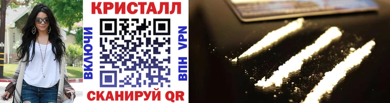 Метамфетамин винт  Лиски 