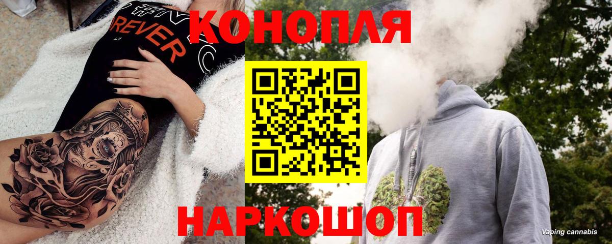 Шишки марихуана VHQ Лиски